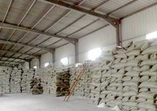 釉化闭孔珍珠岩 引领绿色建筑新潮流的保温装饰材料